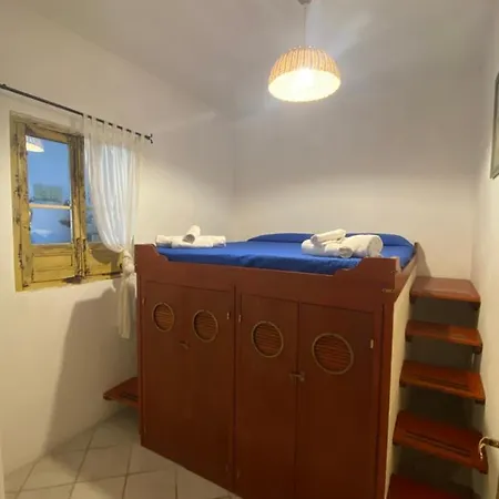 La Casa Del Capitano *